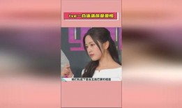 娱乐明星吃瓜爆料最新消息,明星隐私大揭秘，吃瓜群众狂欢时刻！