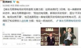 最新一集爆料全集视频,全集视频亮点抢先看！