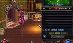 地下城勇士最新爆料,神秘新职业登场，全新副本等你挑战！