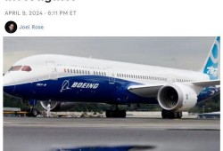 波音工程师最新爆料,最新爆料揭示飞机设计重大缺陷