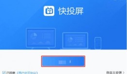 折叠屏最新爆料软件下载,软件下载功能再升级，颠覆传统手机体验！”