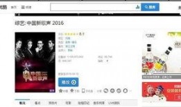 优酷绯闻爆料视频大全最新,绯闻爆料视频大全精彩瞬间大汇总