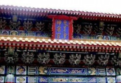 故宫最新爆料事件真相,最新爆料事件真相全解析