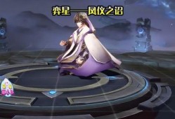 弈星皮肤最新爆料图片,棋盘世界，神秘棋子演绎传奇