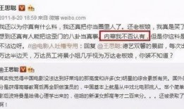 卓伟最新爆料景甜,景甜感情生活再掀波澜，神秘男友身份引热议