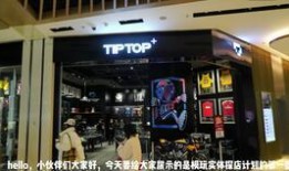 成都探店爆料视频最新版,网红美食地图再升级，独家爆料带你尝鲜！