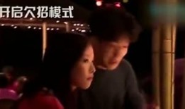 最新爆料吻戏大全视频,最新吻戏大全视频大放送！