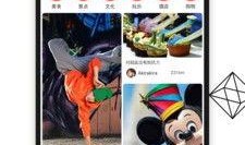 逛逛爆料视频大全下载最新版,解锁最新版，尽享独家资讯盛宴