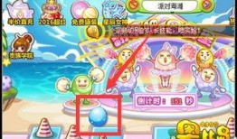 奥比岛彩蛋最新爆料3.2,3.2版本全新惊喜等你探索！