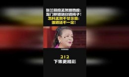 孟贺最新爆料消息视频播放,揭秘视频背后的惊人真相