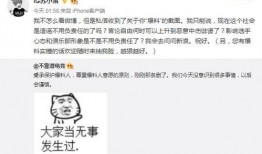吃瓜大爷最新事件爆料,揭秘娱乐圈惊天秘密