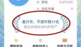 平湖最新爆料案件,神秘线索揭开惊人真相