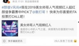 王子彦最新爆料微博,揭秘娱乐圈惊人内幕