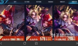 玄策新爆料最新,揭秘神秘英雄背后的传奇故事