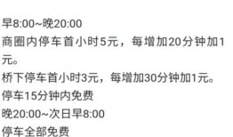 长春二环爆料最新消息,交通状况及施工进展全解析