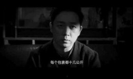 白夜追凶最新爆料,悬疑升级，真相即将揭晓！