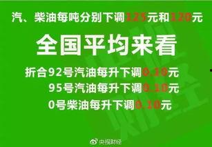 伊犁热点爆料最新消息,揭秘神秘事件背后的真相！