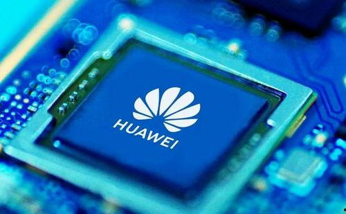 华为供应商最新爆料,揭秘下一代旗舰手机核心配置与亮点